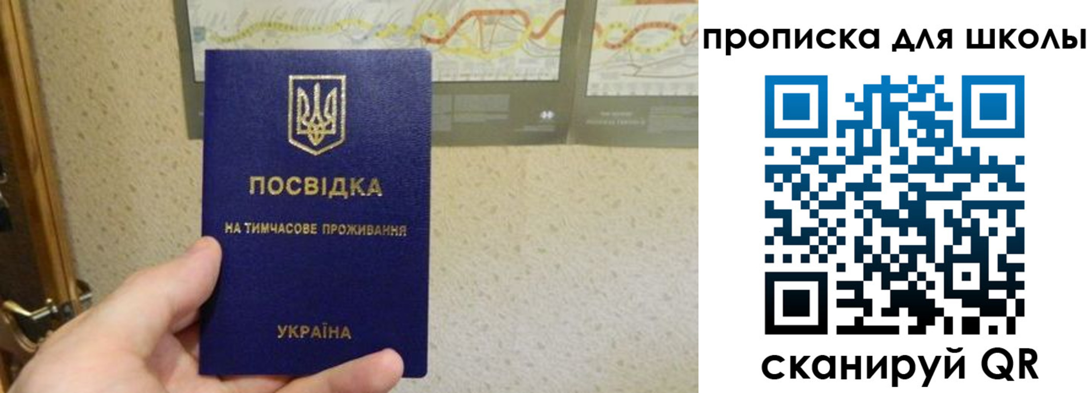 найти адрес прописки в Дюртюли